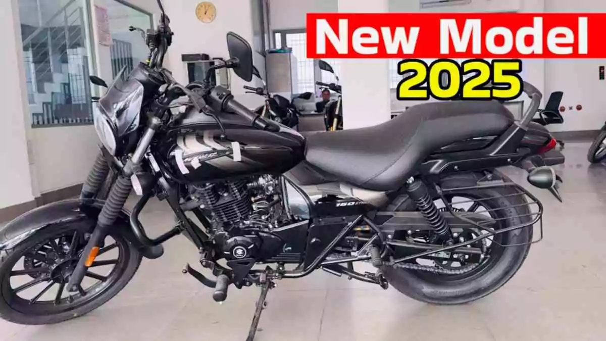 Bajaj Avenger Cruise 220